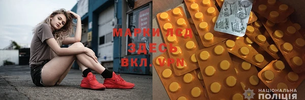 кокаин VHQ Балабаново
