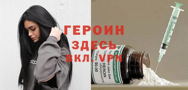 меф Баксан