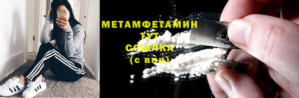 меф Баксан
