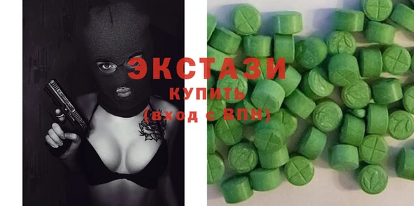 меф Баксан