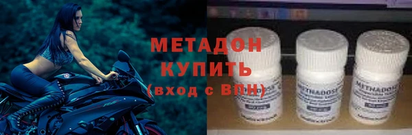 меф Баксан