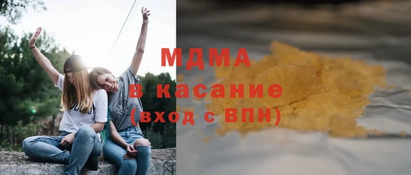 первитин Нея