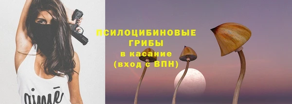 кокаин VHQ Балабаново