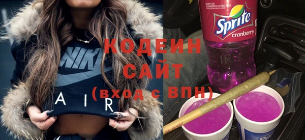 первитин Нея