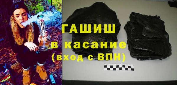 первитин Нея