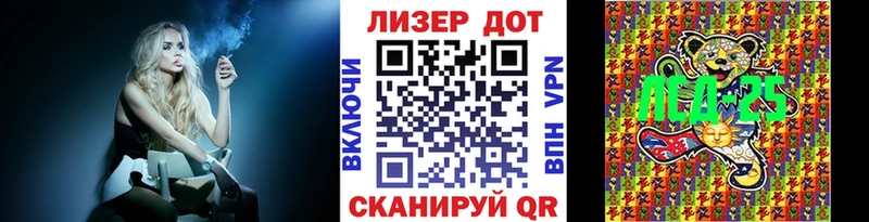 Марки NBOMe 1500мкг  мега зеркало  Соль-Илецк 