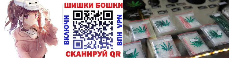 blacksprut ONION  Соль-Илецк  Шишки марихуана тримм  дарнет шоп 